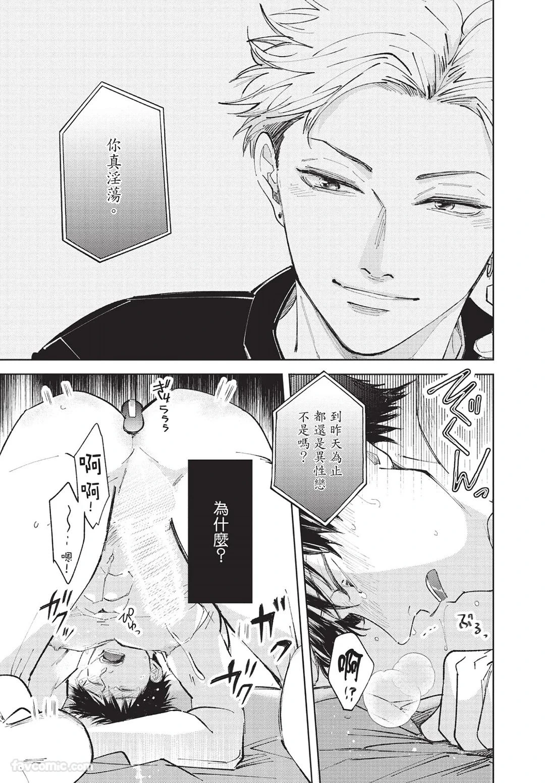 หน้า 66