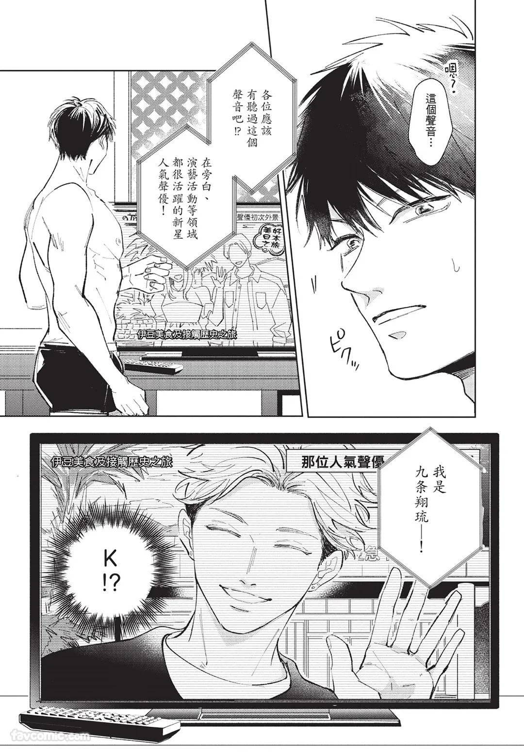 หน้า 76