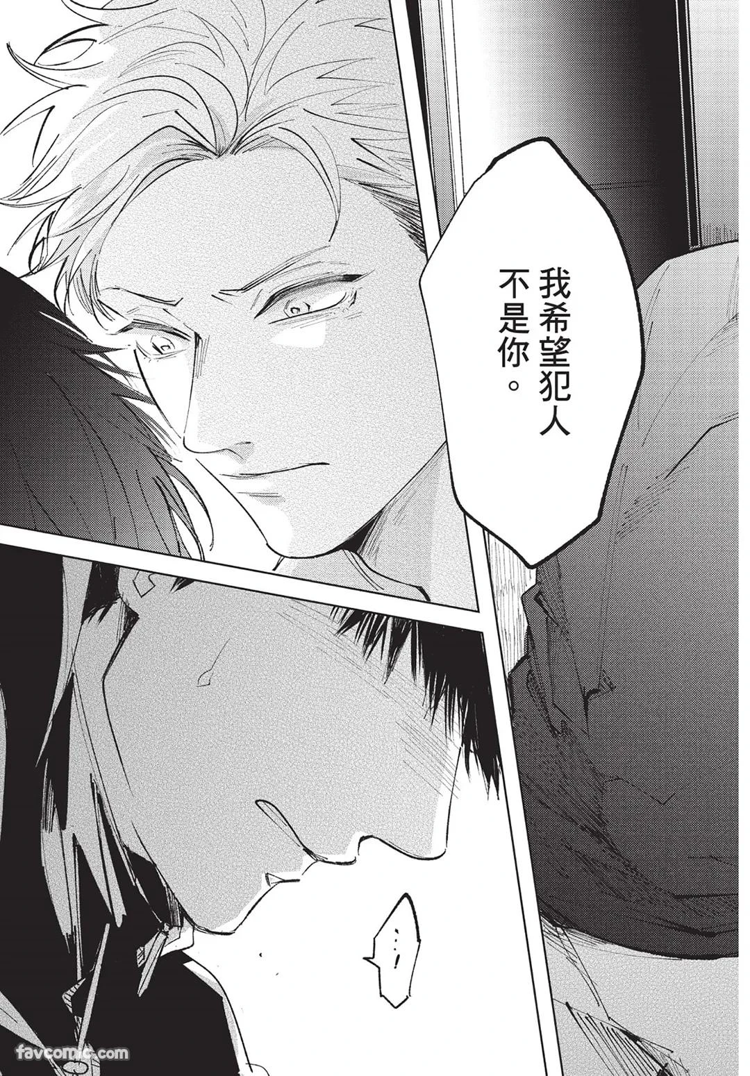 หน้า 108