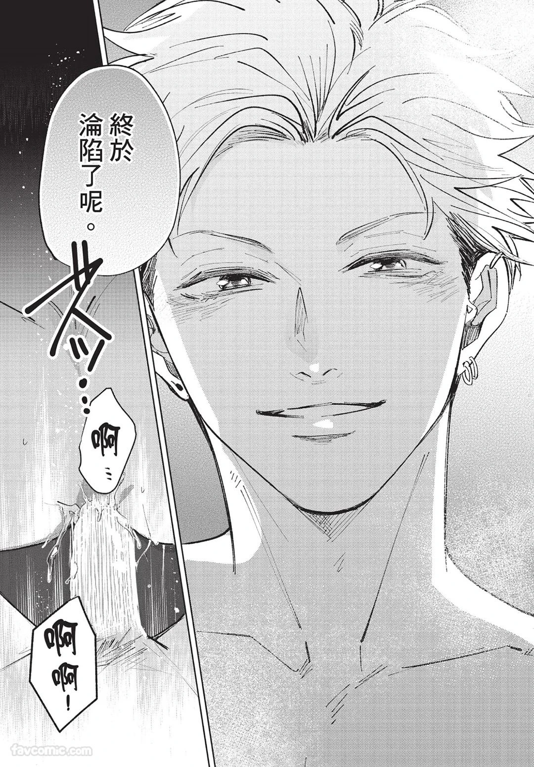 หน้า 118