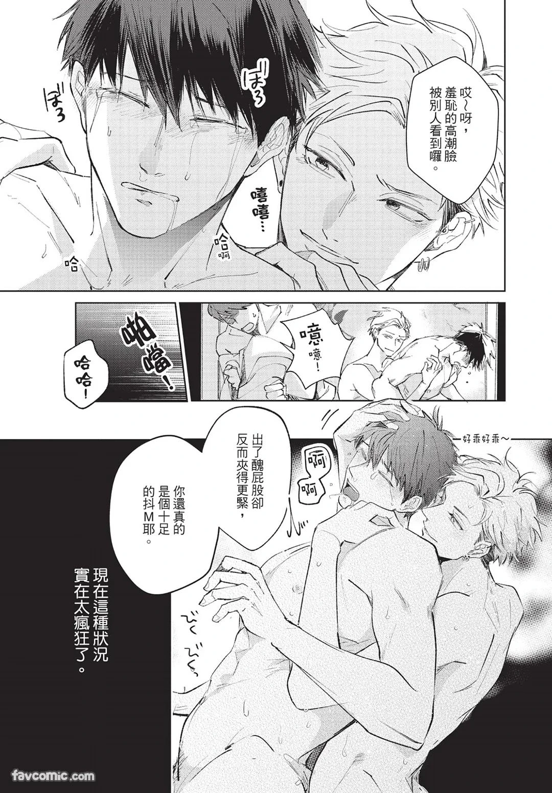 หน้า 124