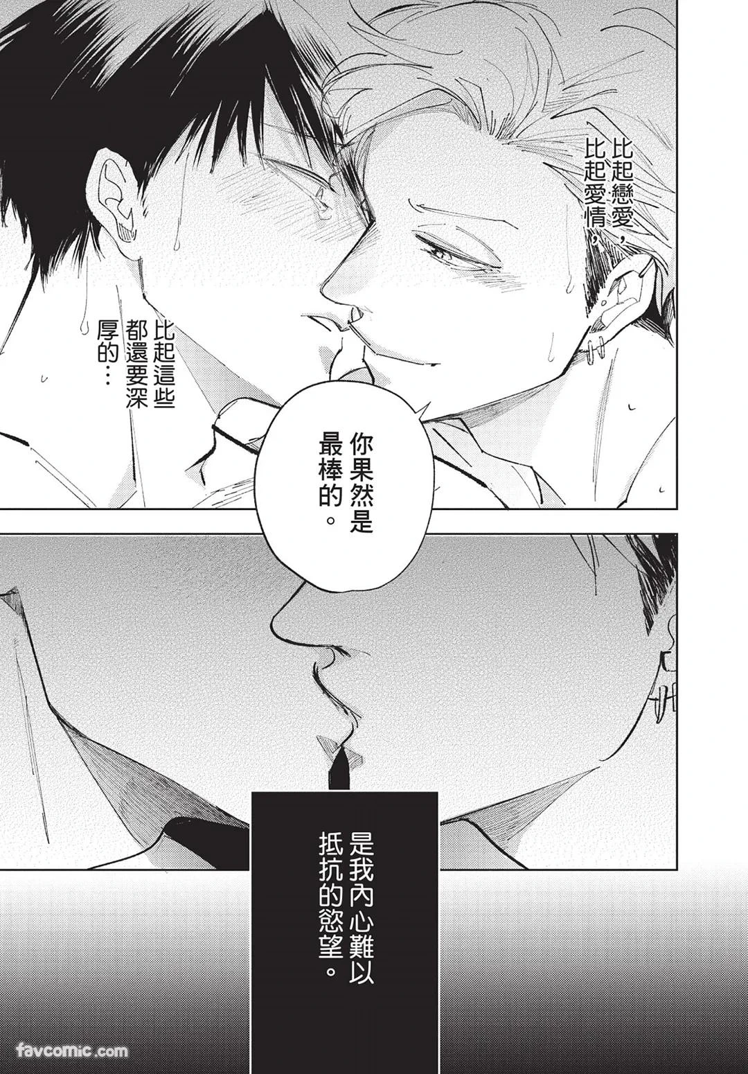 หน้า 126