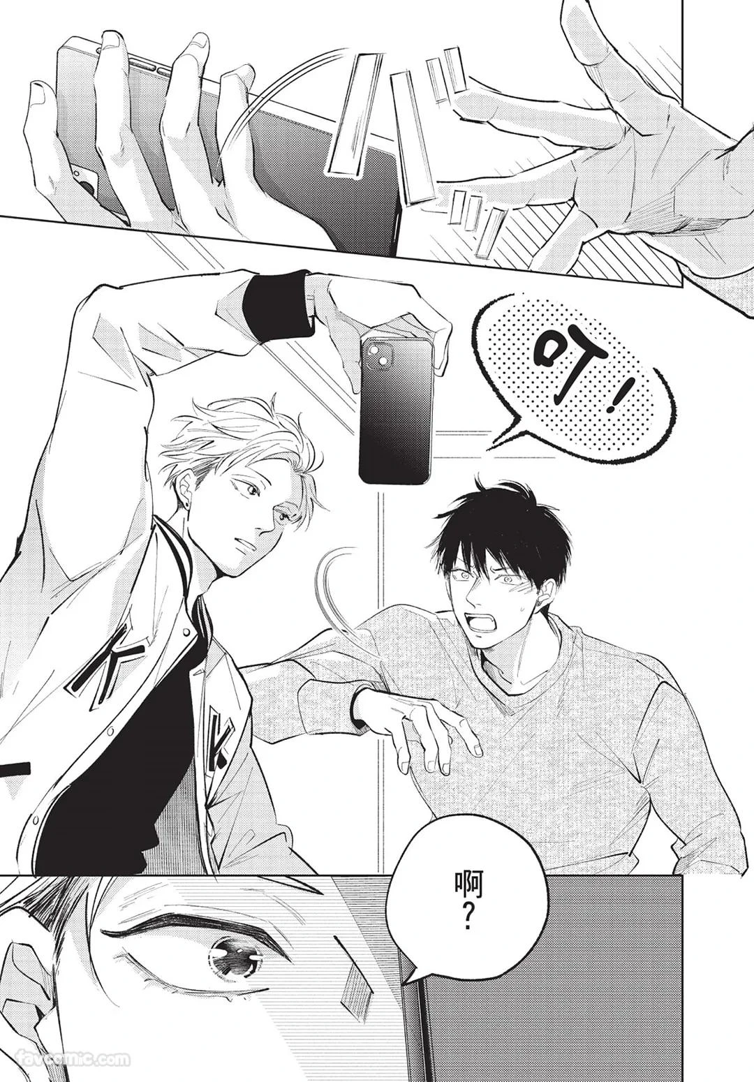 หน้า 152