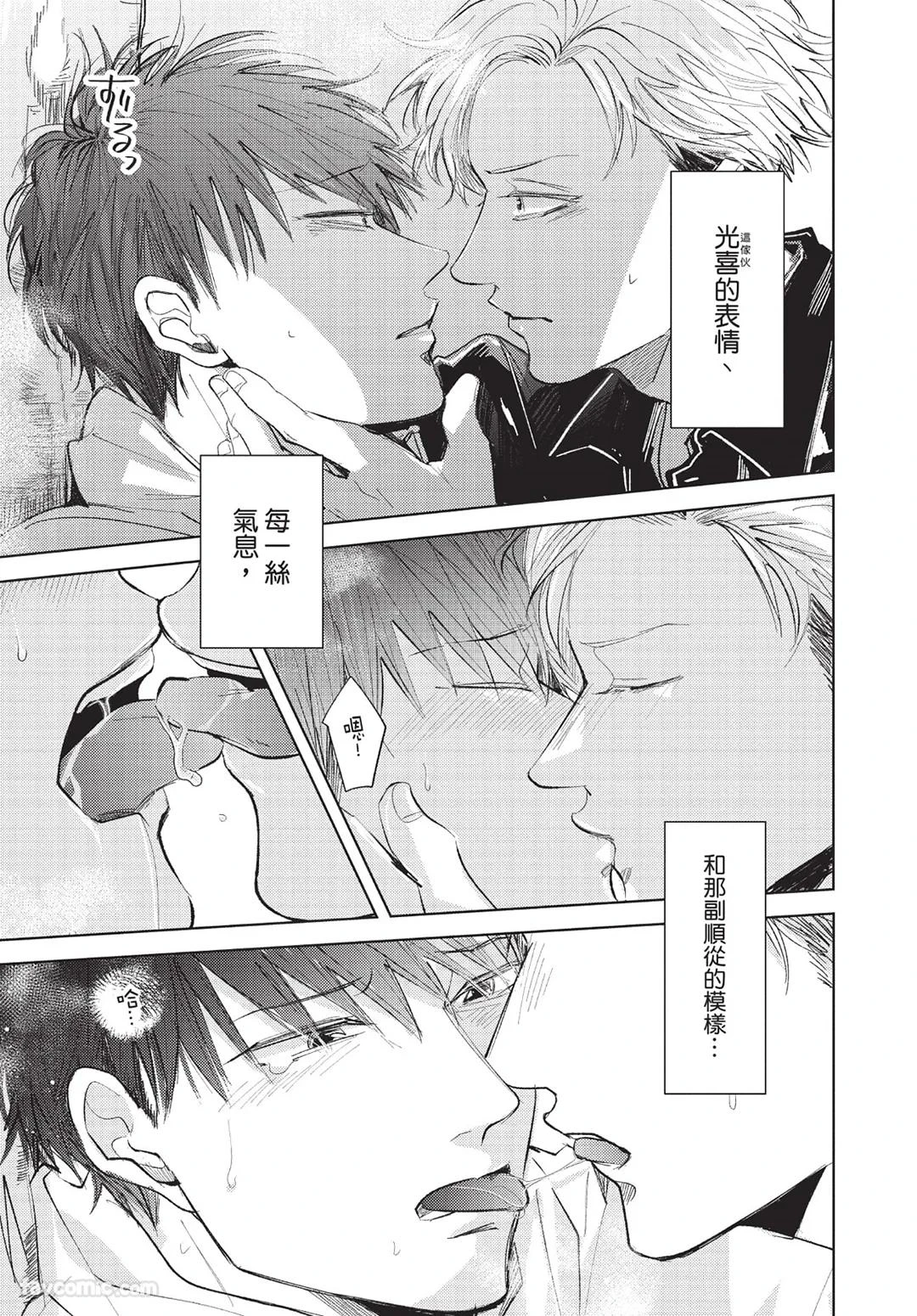หน้า 176