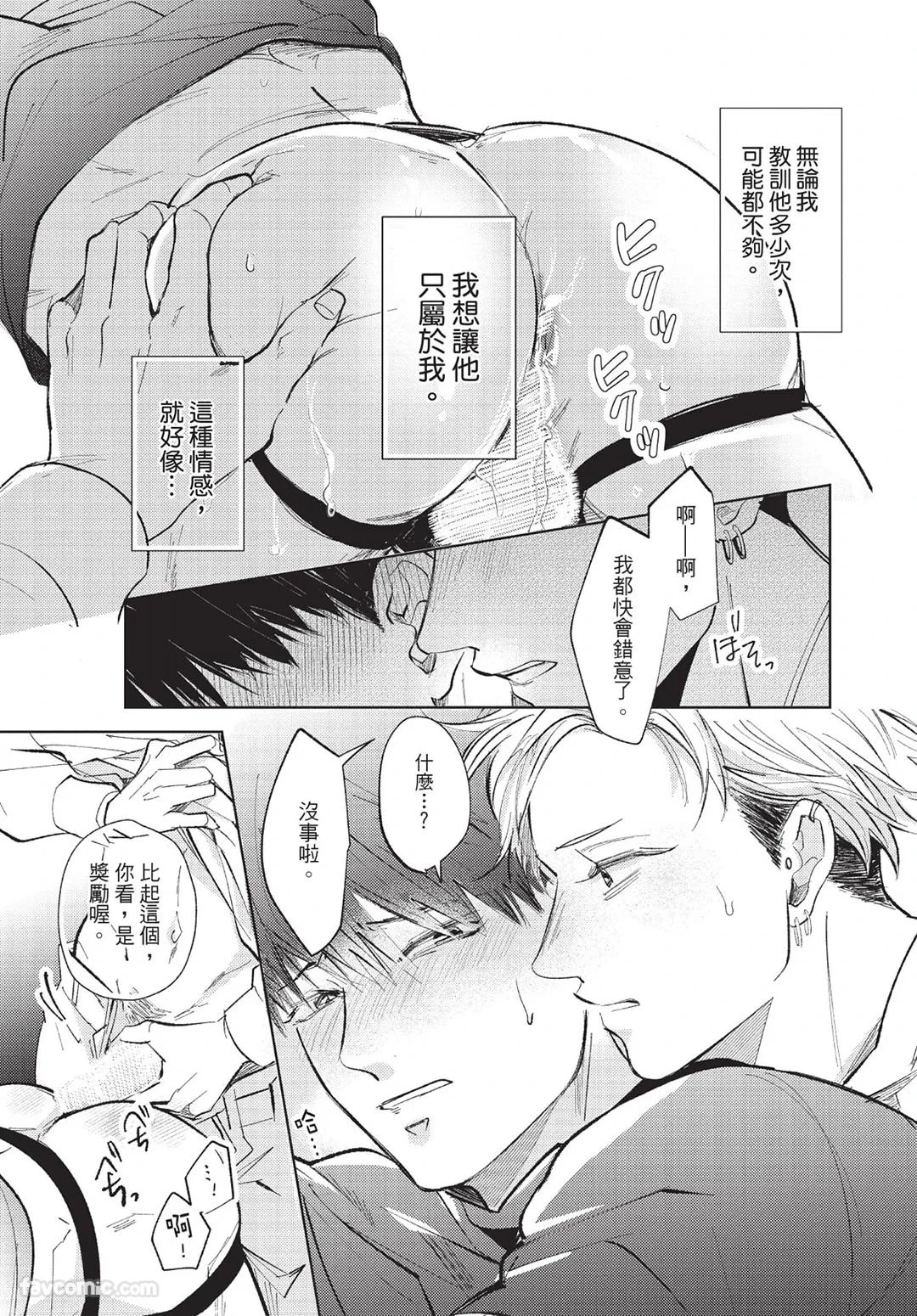 หน้า 178