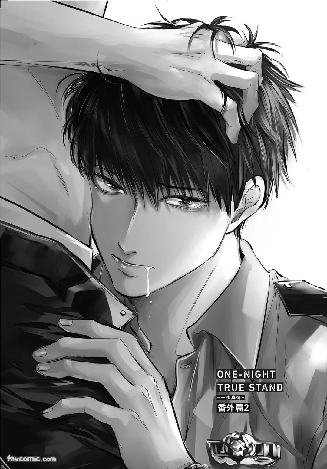 หน้า 186