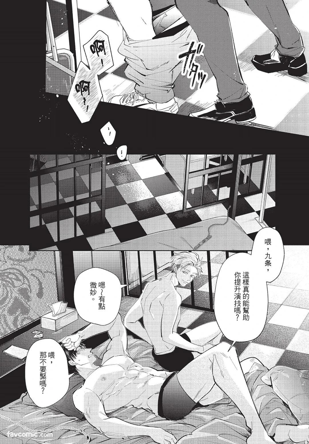 หน้า 223