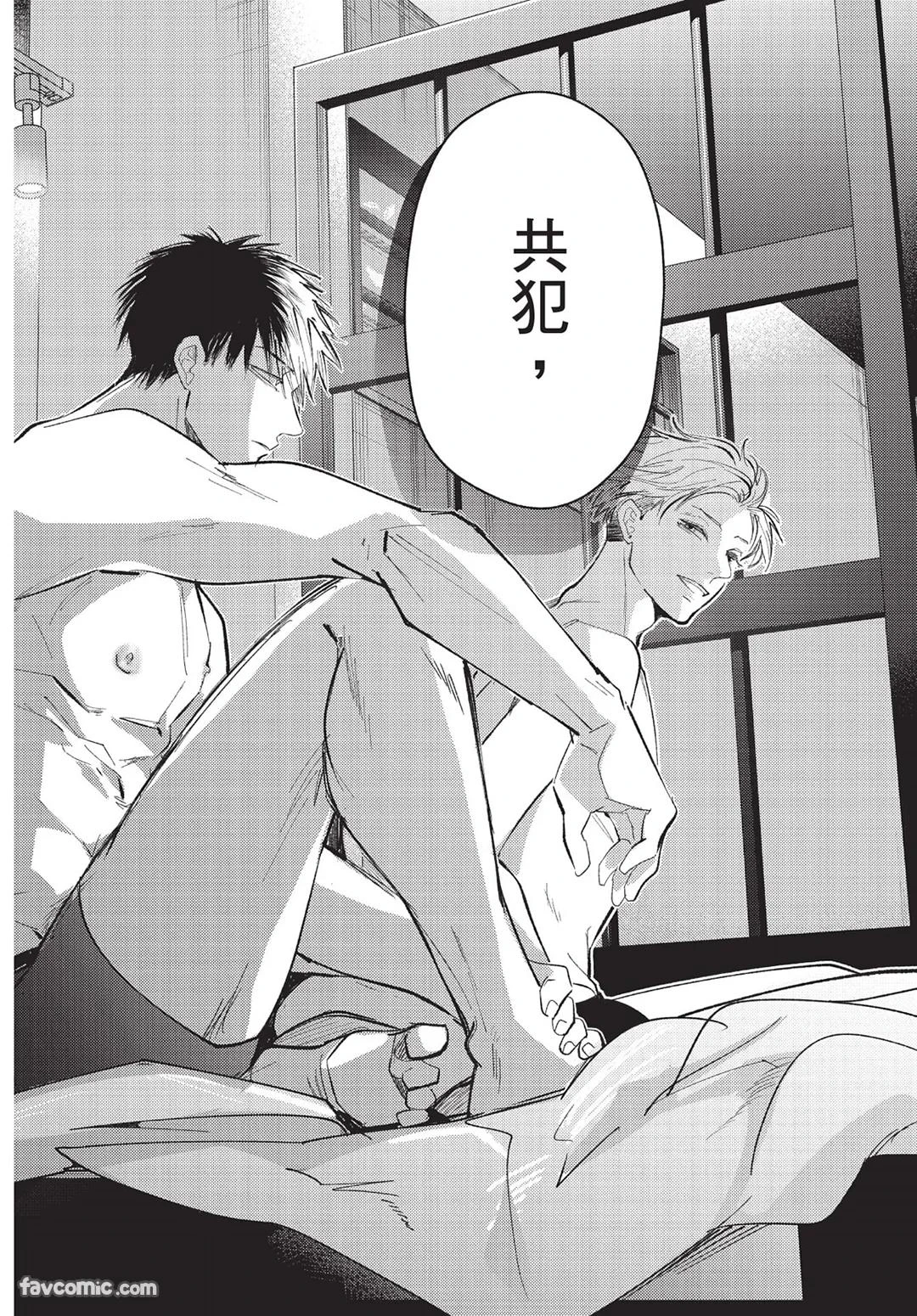 หน้า 227