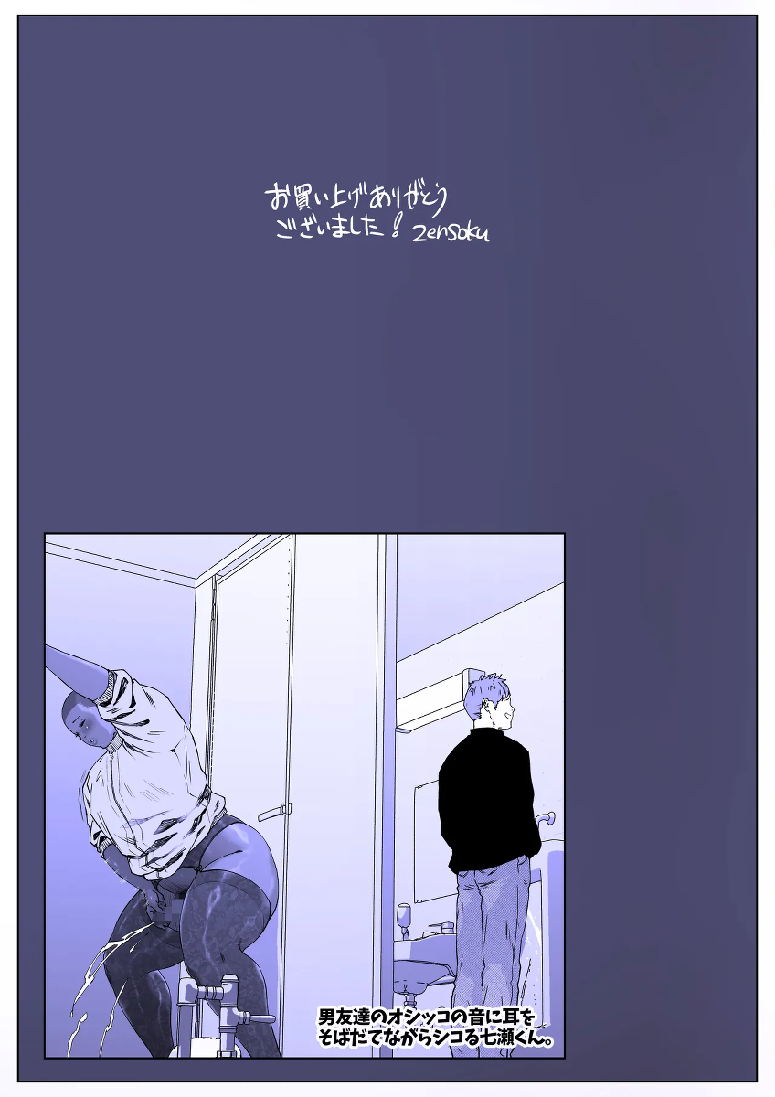 หน้า 34