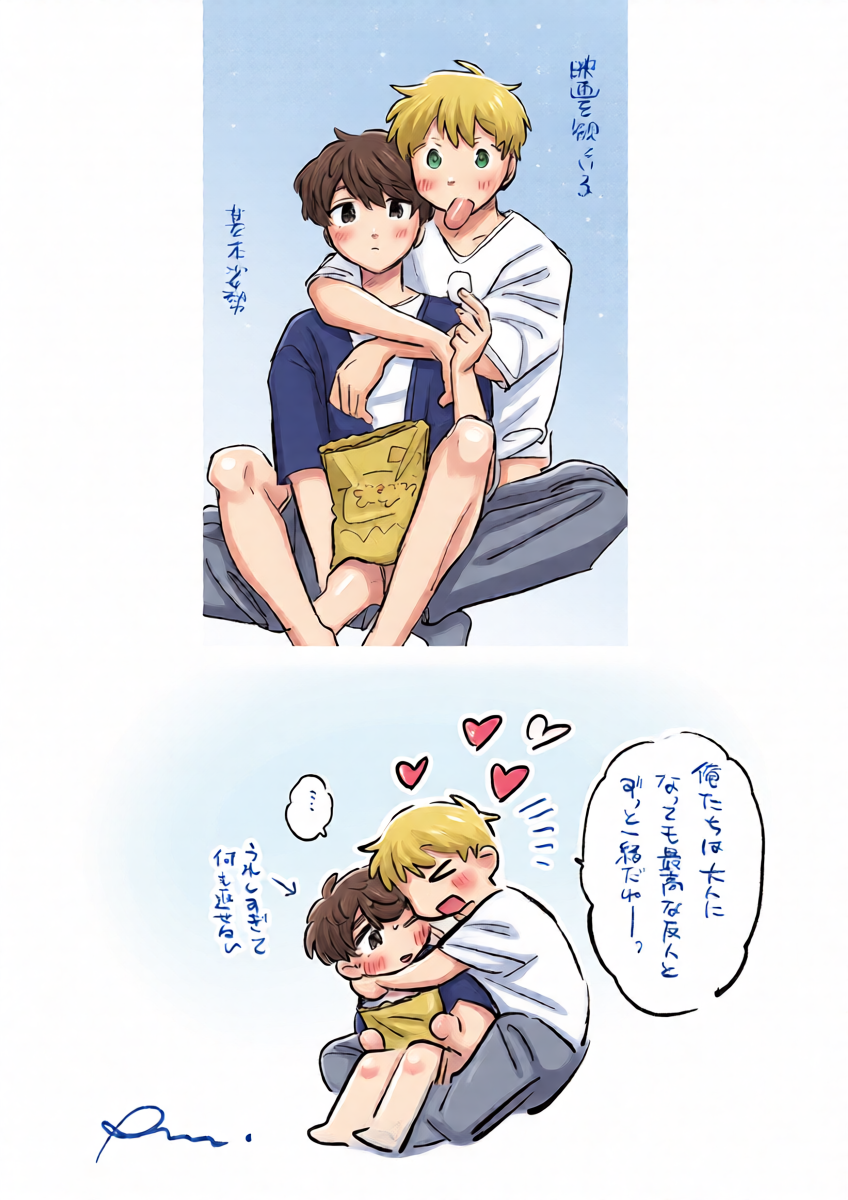 หน้า 32
