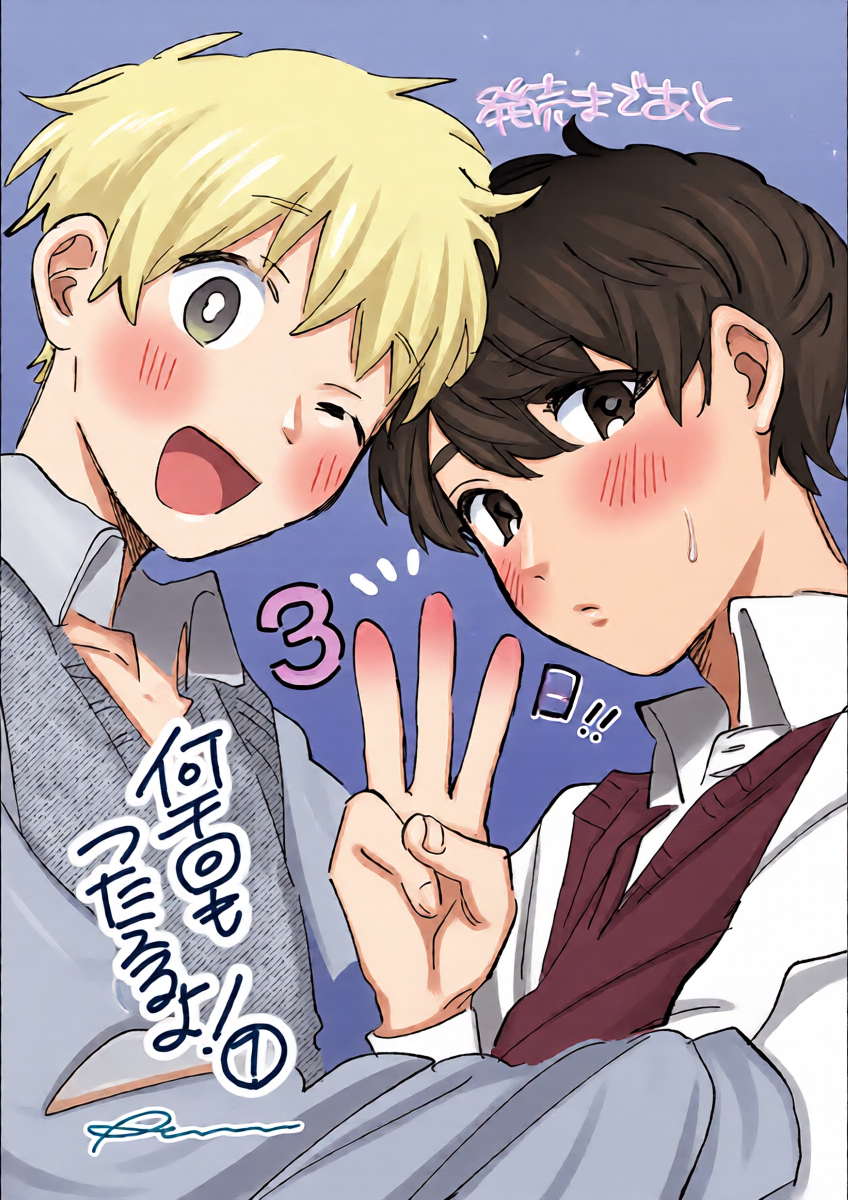 หน้า 34
