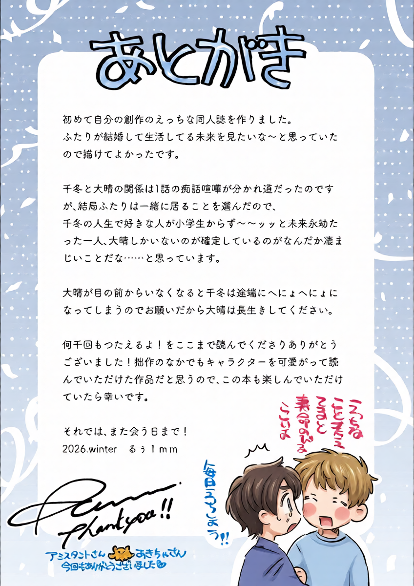 หน้า 46