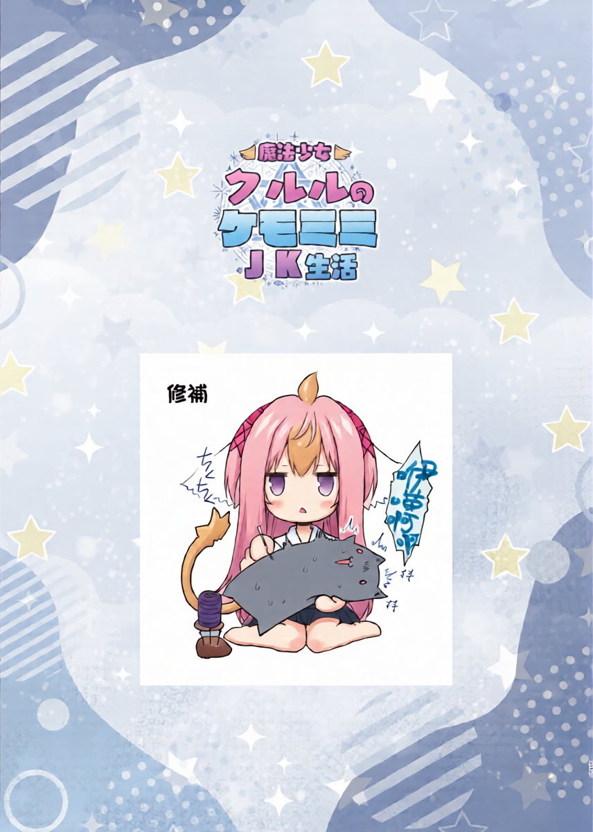 หน้า 22
