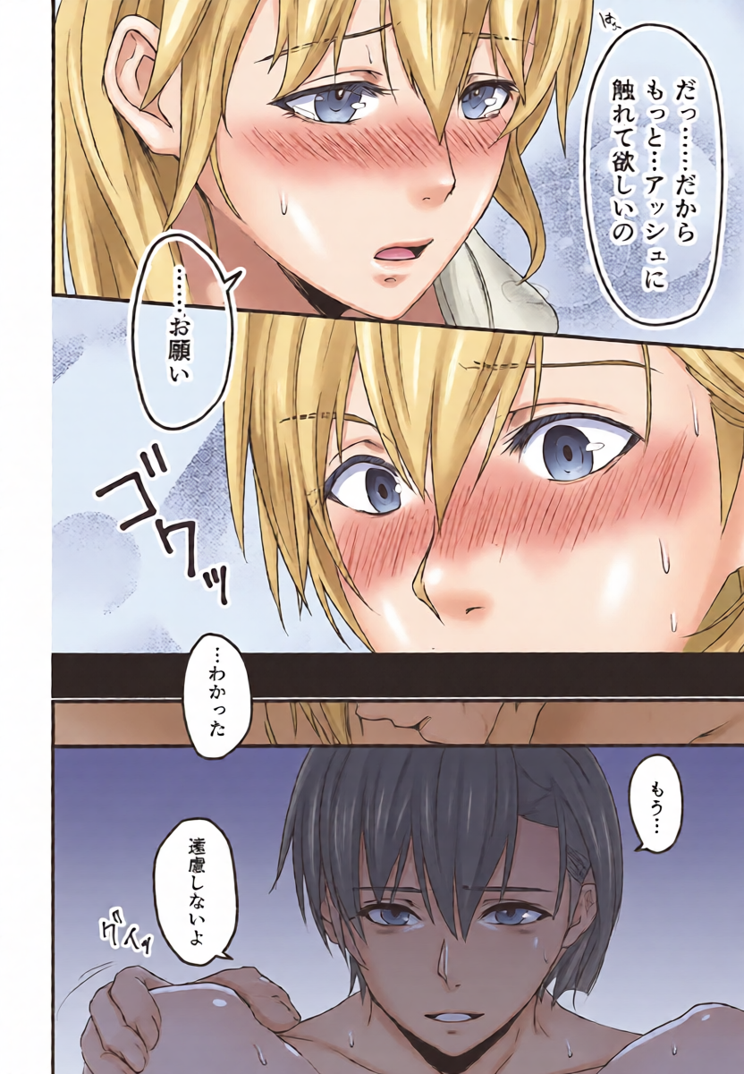 หน้า 15