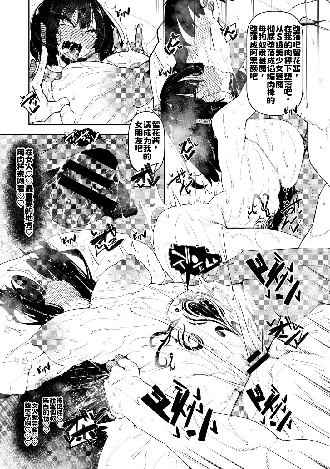หน้า 176