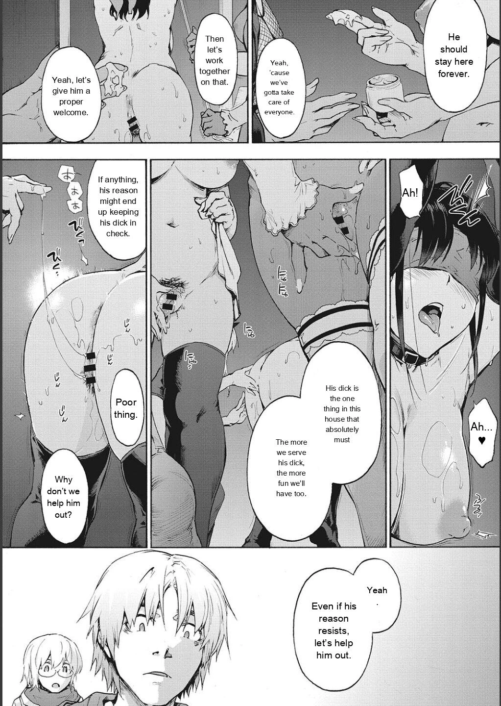 หน้า 112