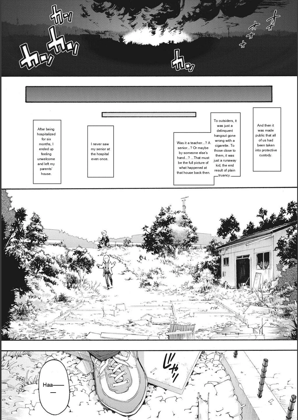 หน้า 204