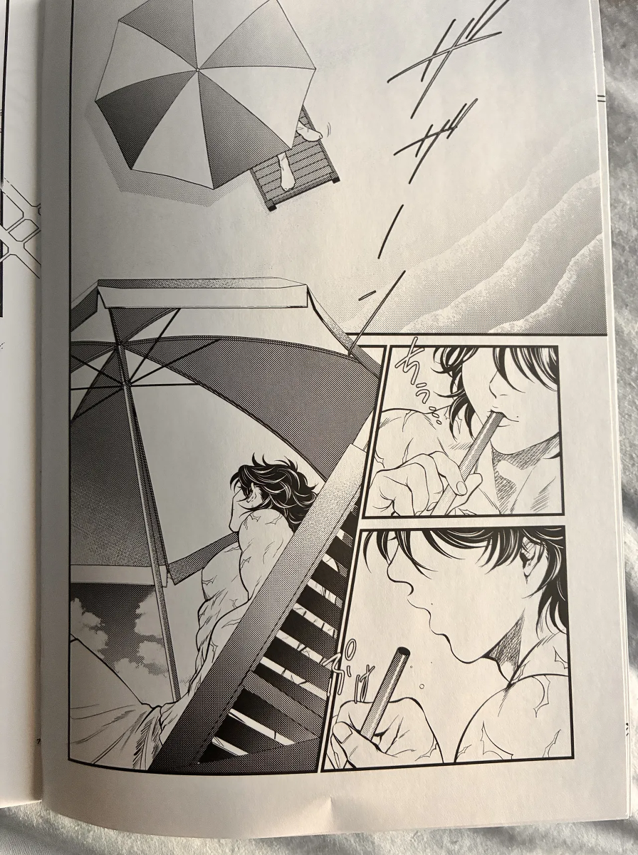 Baki