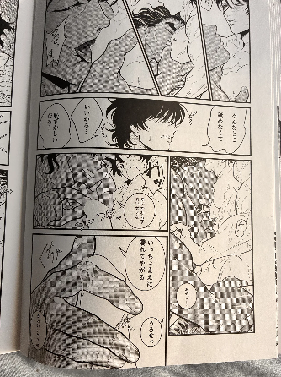 หน้า 12