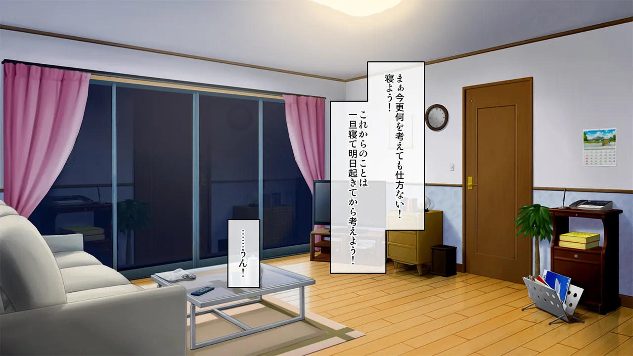 หน้า 214