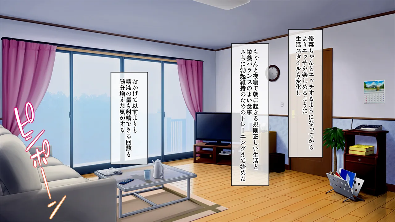 หน้า 232