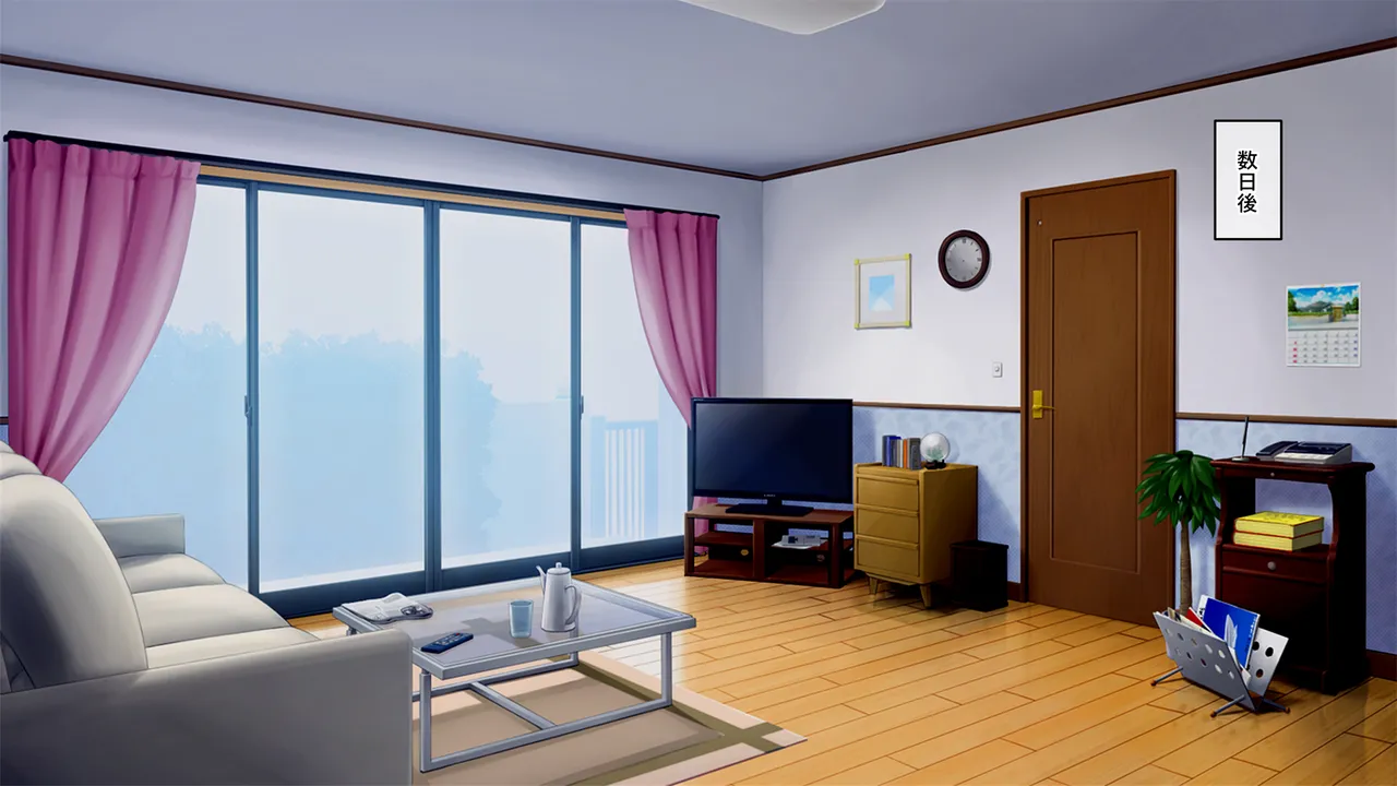 หน้า 267