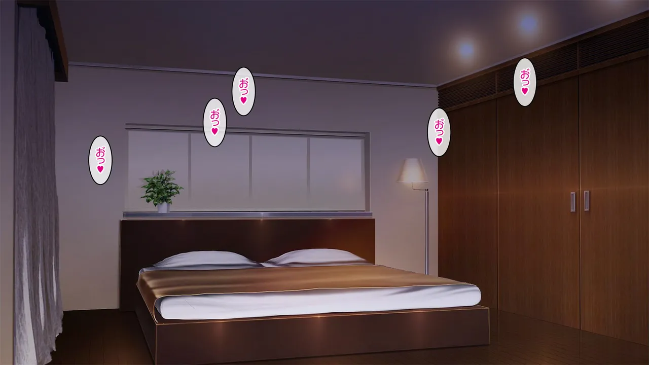 หน้า 444