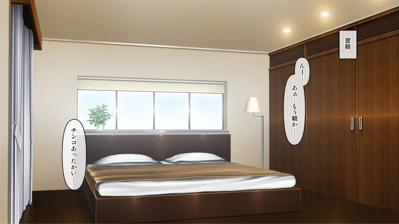 หน้า 453