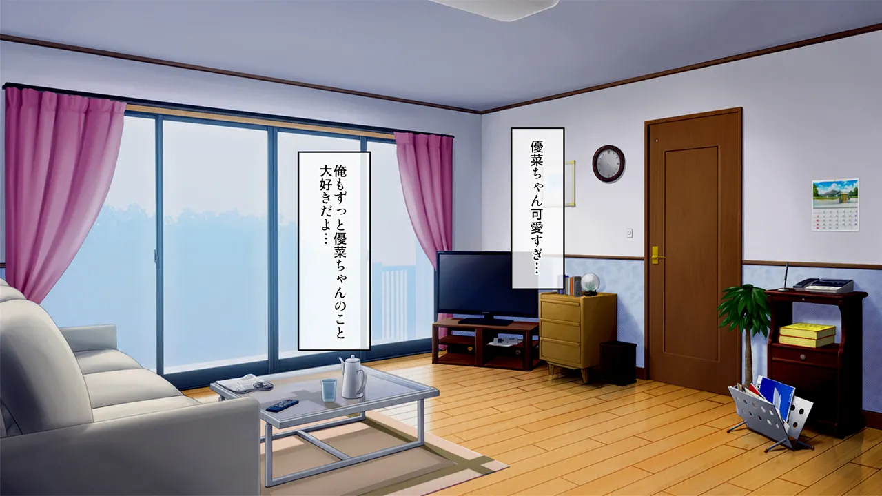 หน้า 472