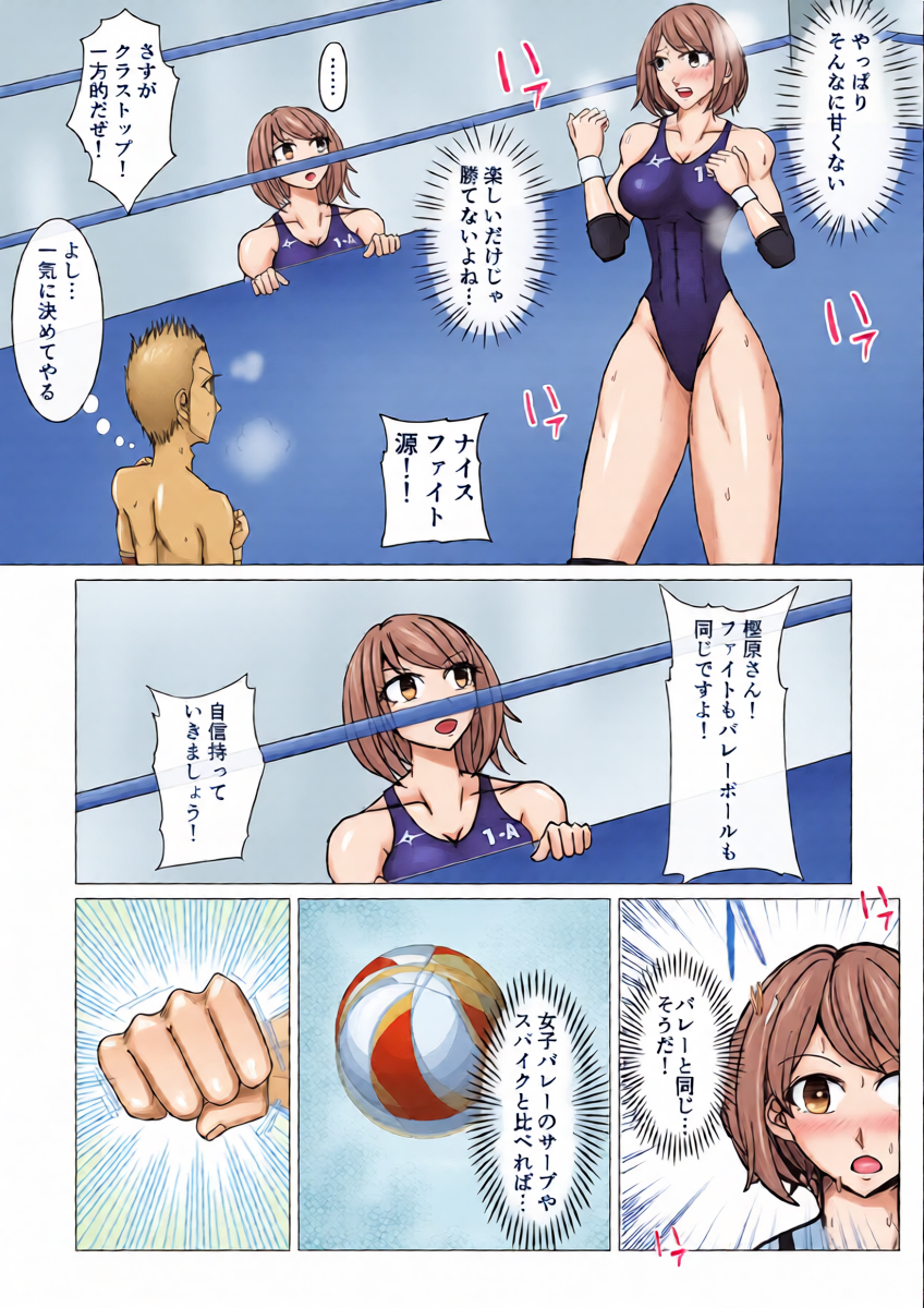 หน้า 16