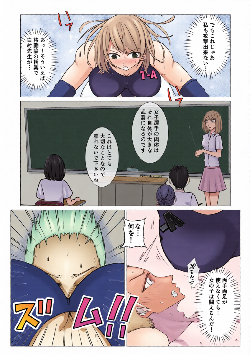 หน้า 20