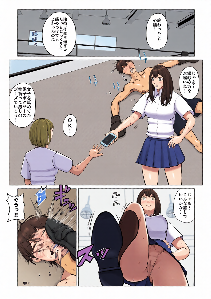 หน้า 15