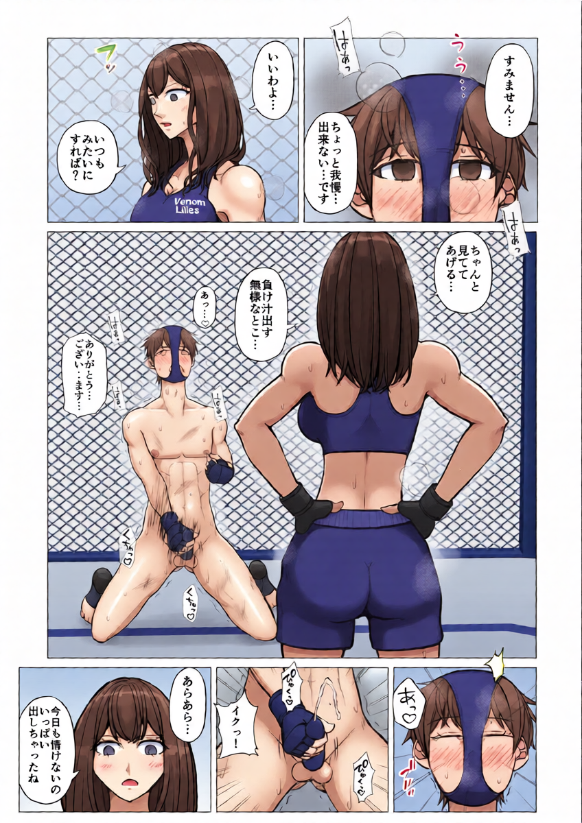 หน้า 11