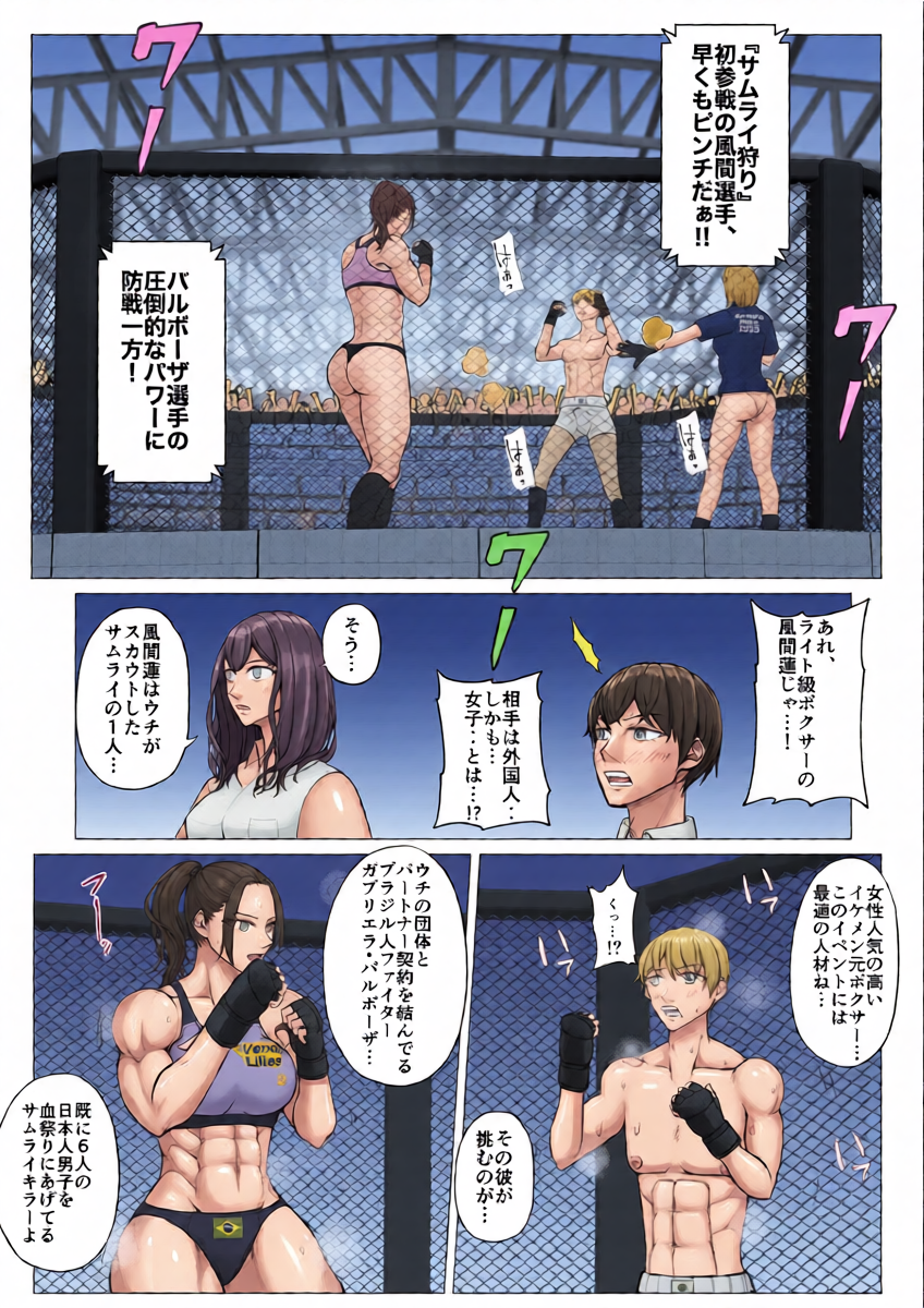 หน้า 15