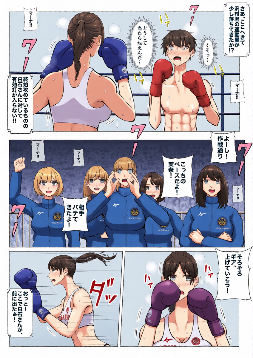 หน้า 20