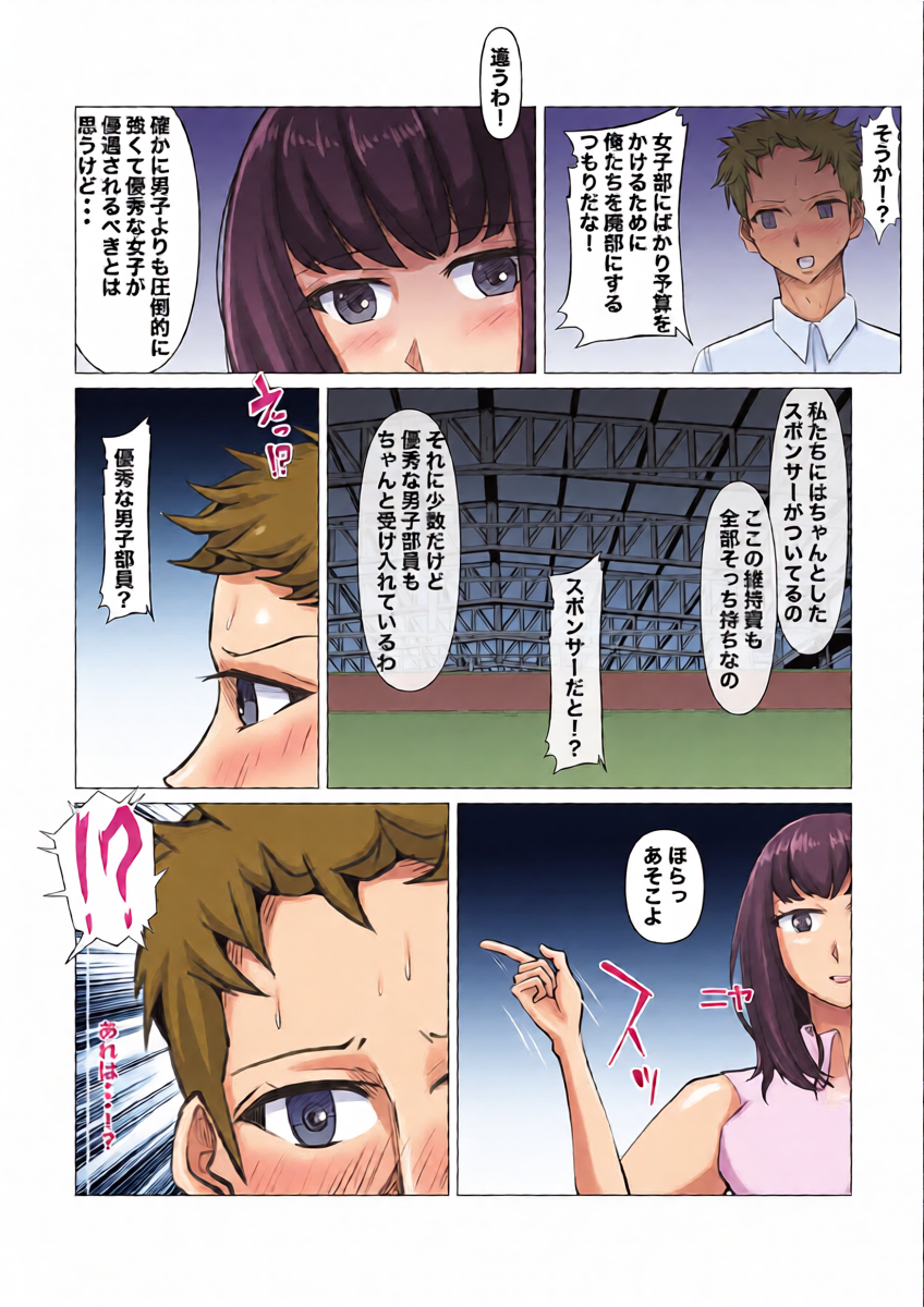 หน้า 17