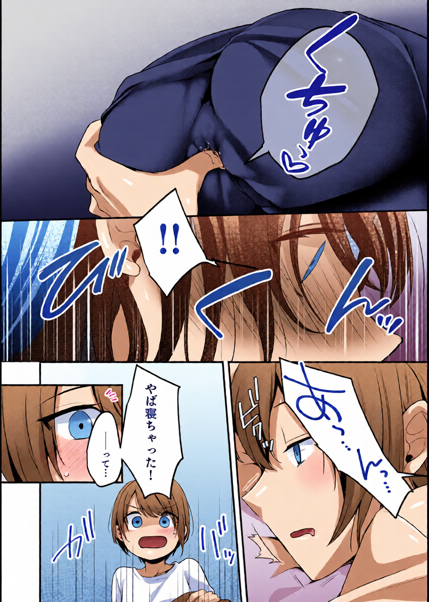 หน้า 10