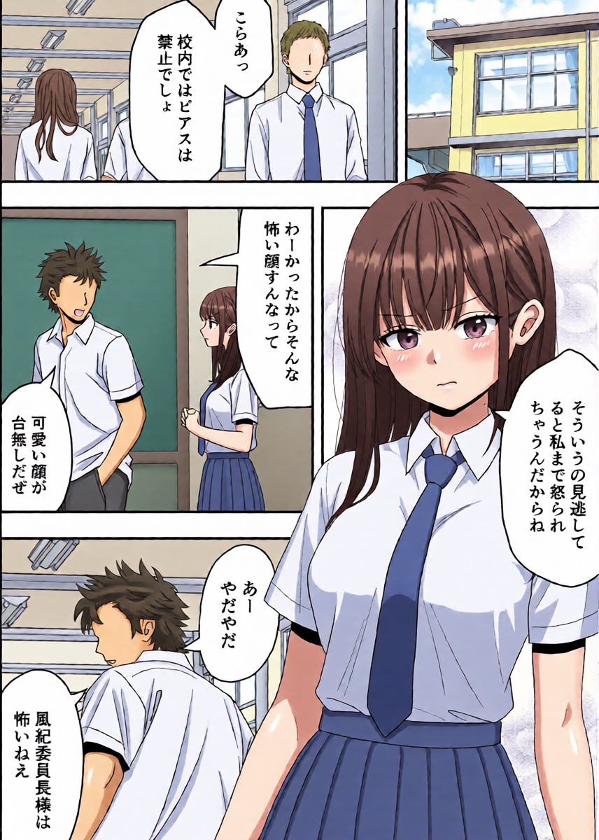 หน้า 4