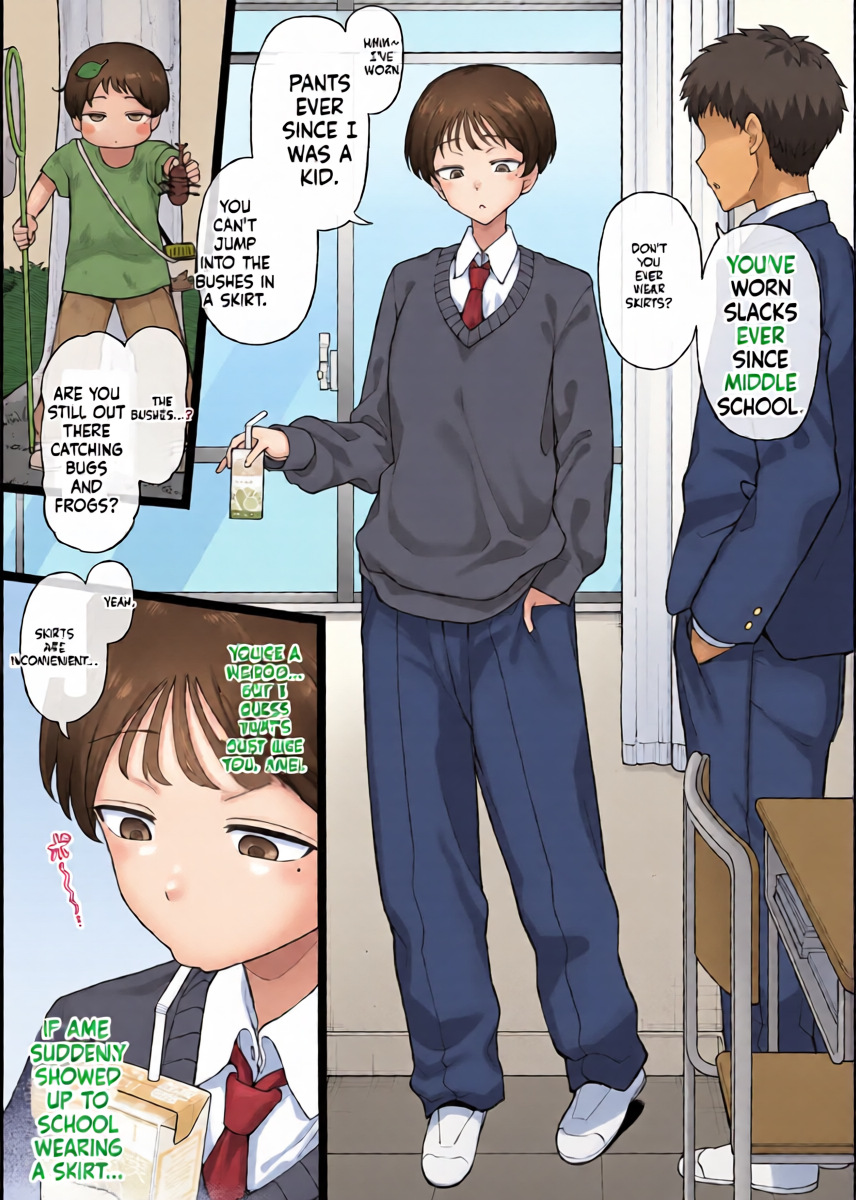 [Terasu MC] My Childhood Friend Who Was Always the Slacks Type One Day... [English] [MTL]