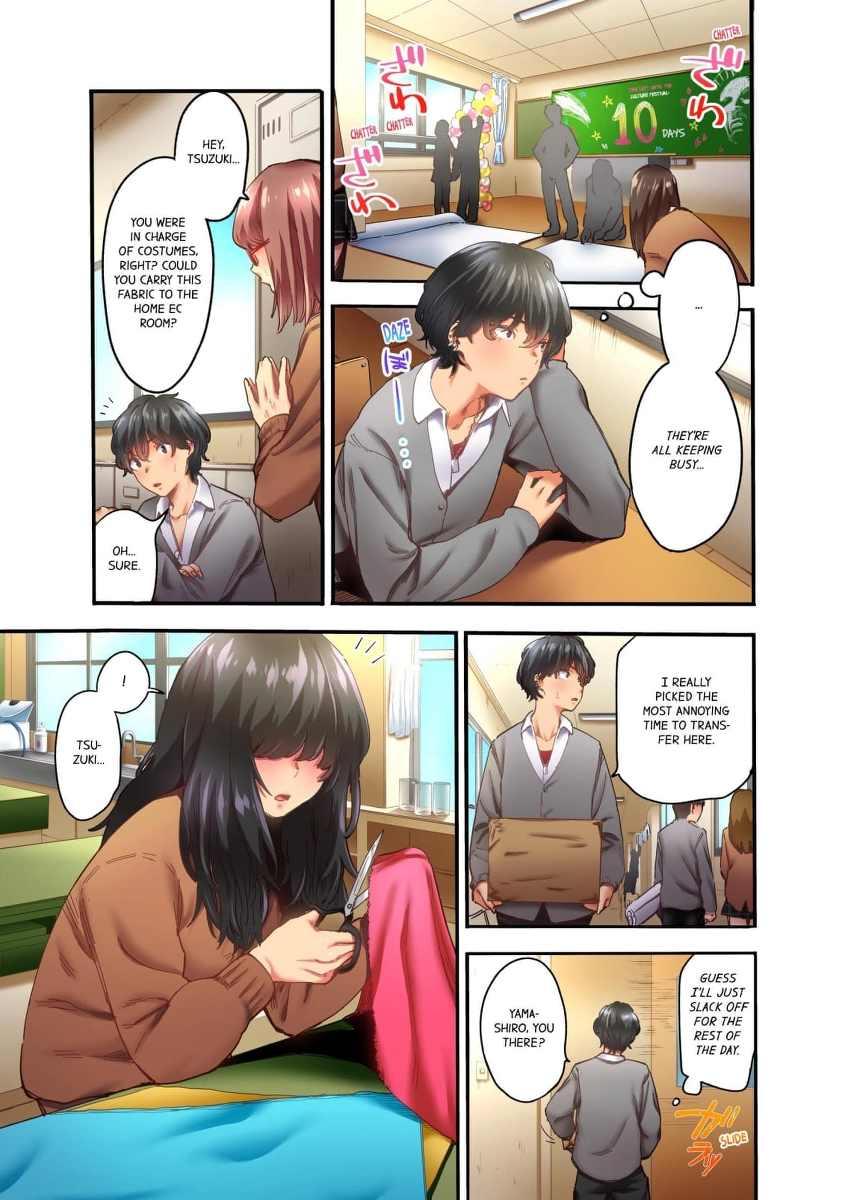 Ijimerare Musume to ijirikko ~ ore shika shiranaiyarashii karada [Chapter 1]