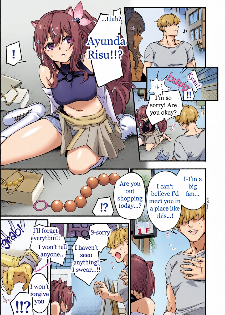 [asatsuki_asagi] Masochistic Idol Anal Beads Experience (Ayunda Risu) [English] [Decensored]