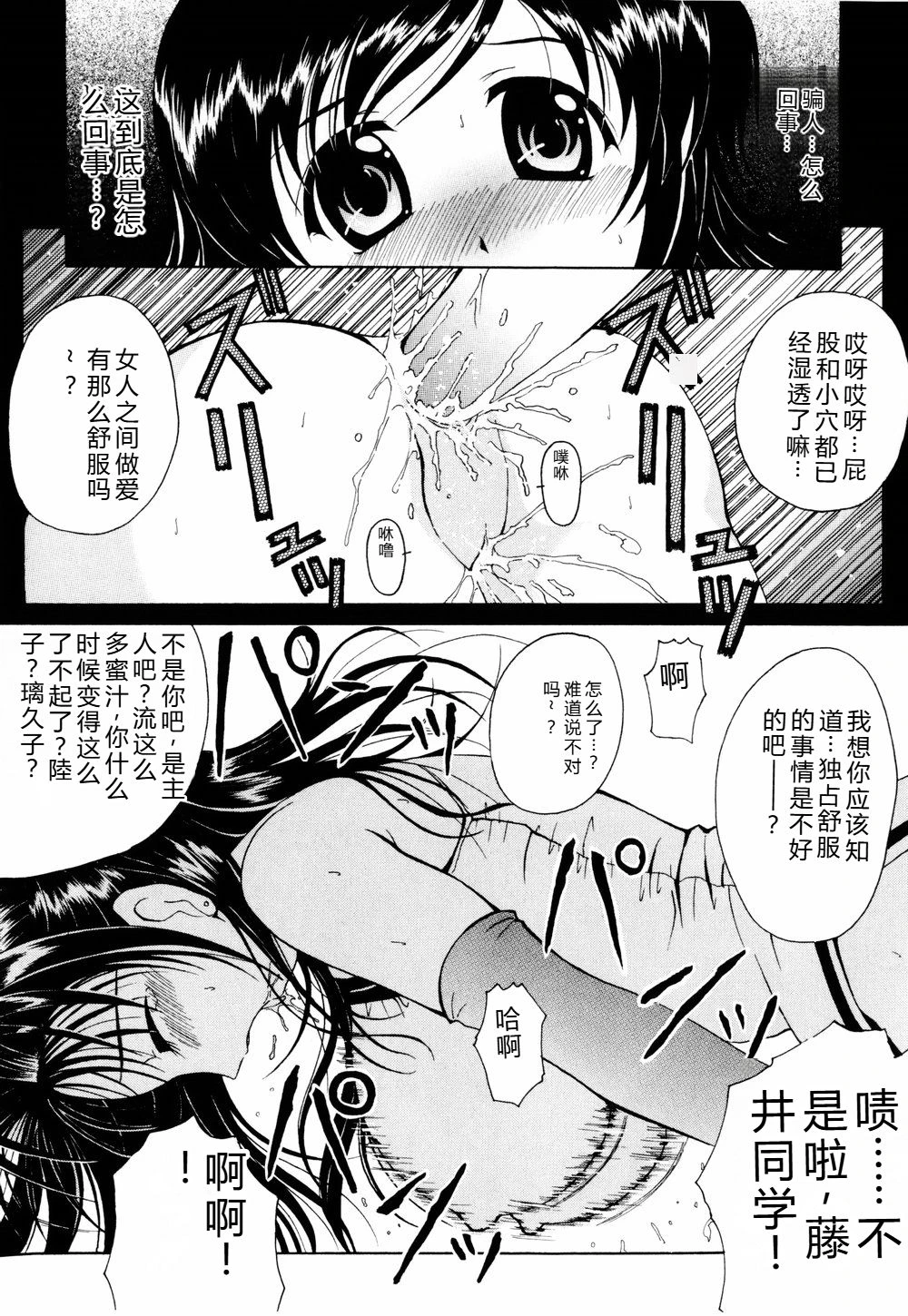 หน้า 63