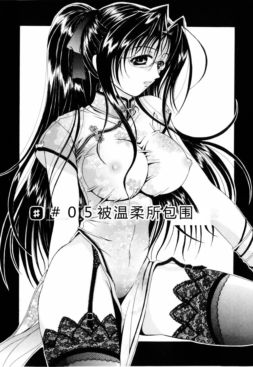 หน้า 66