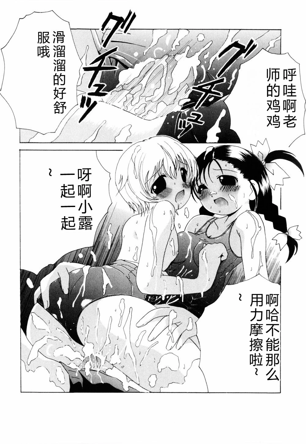 หน้า 166