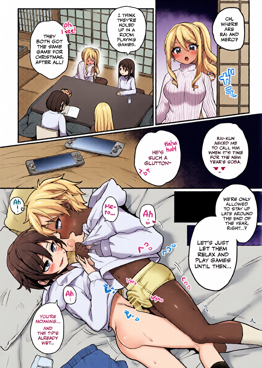 [Poron] Oomisoka ni Tomodachi to Kossori Ecchi na Koto suru Manga [English] [Hoshi Scans]