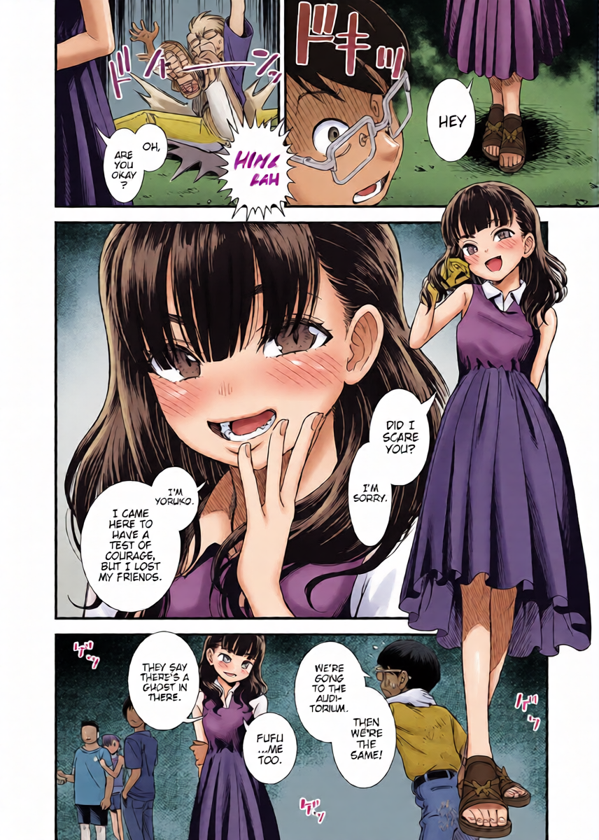 [Sabaku] Mayonaka no Yoruko-san "Yoruko ga Aite Shite Ageru" | Midnight's Yoruko-San "Yoruko WIll Do This With You"  (COMIC LOE VOL.18 null) [English] [Digital]