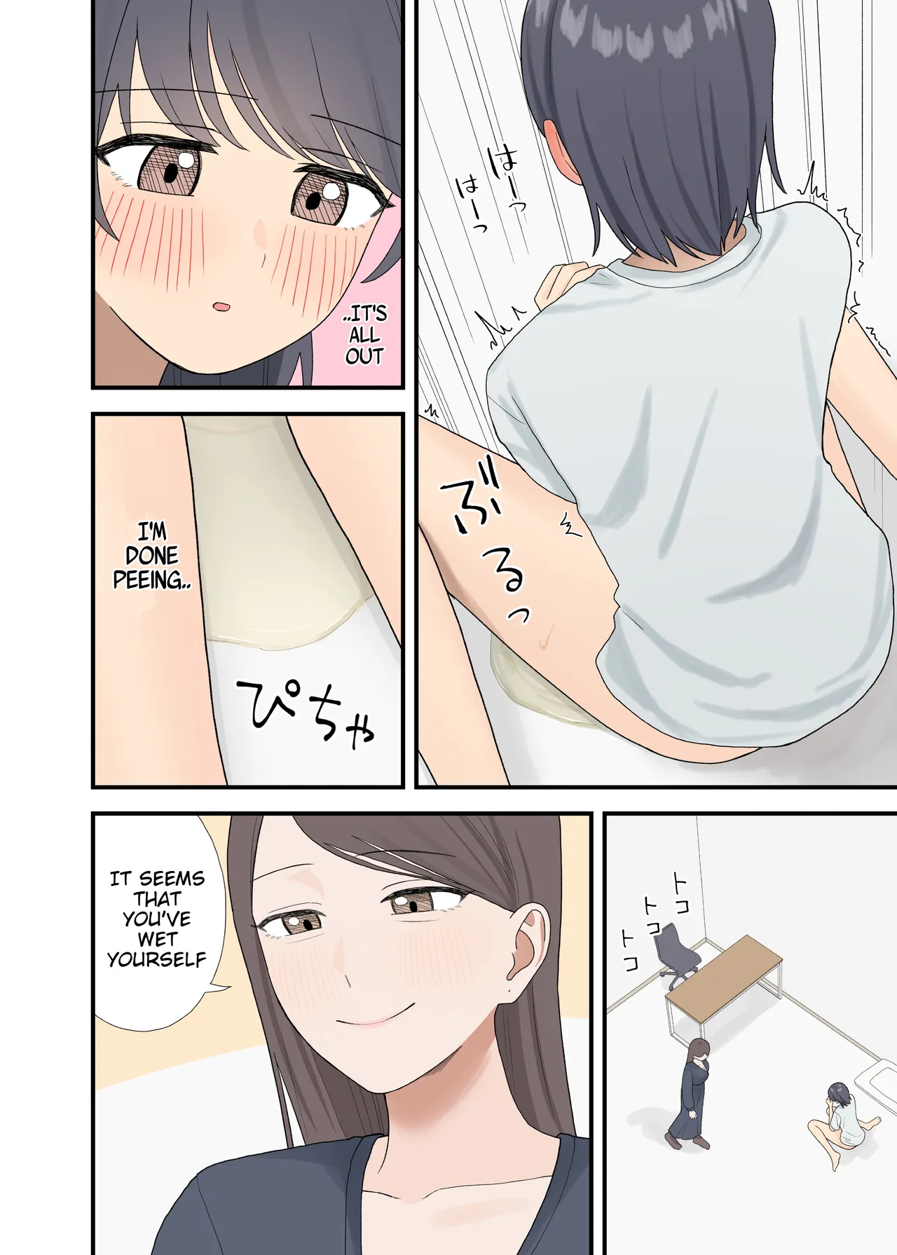 หน้า 10