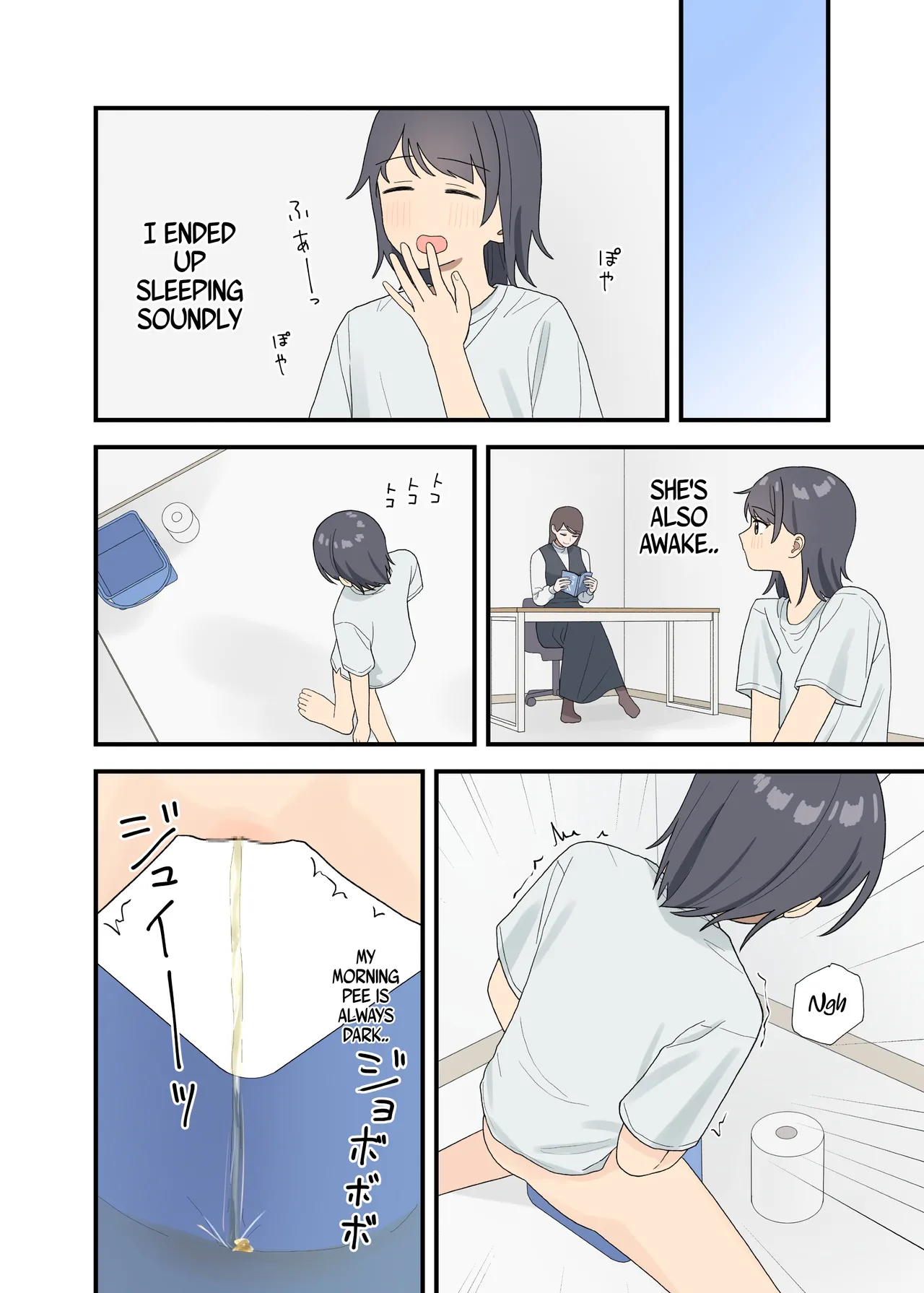 หน้า 18