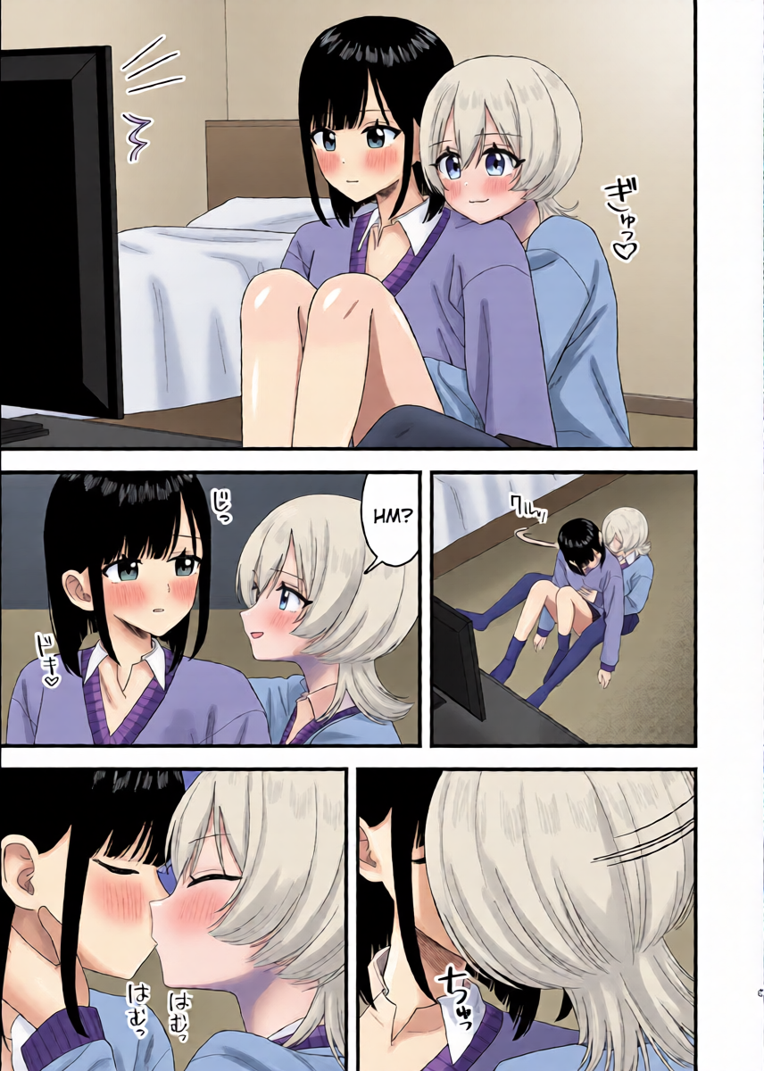 [Pokinikki! (Pokiniki)] Berochuu Shite Oshikko Suru dake | JUST SOME FRENCH KISSING ANO PEEING [English]