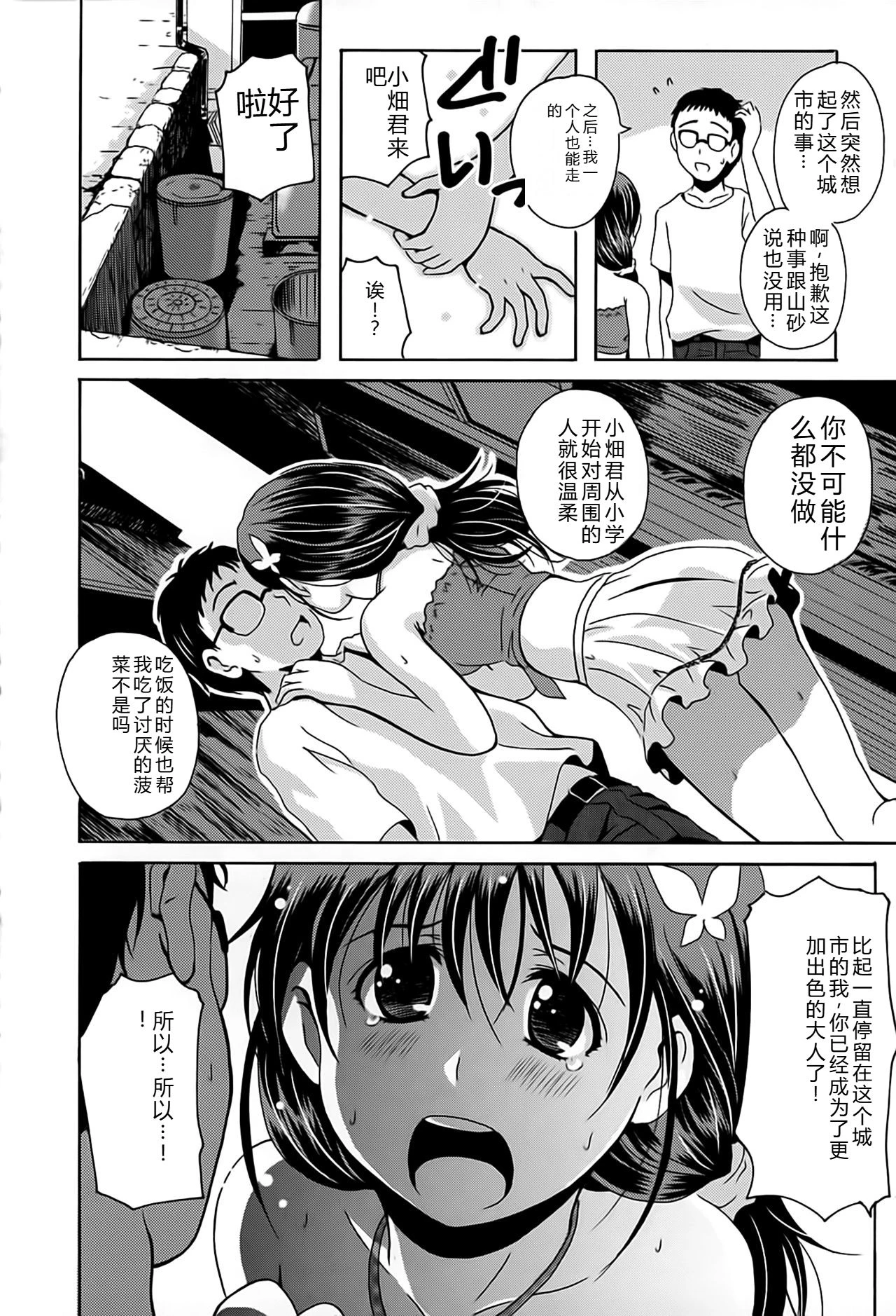 หน้า 62